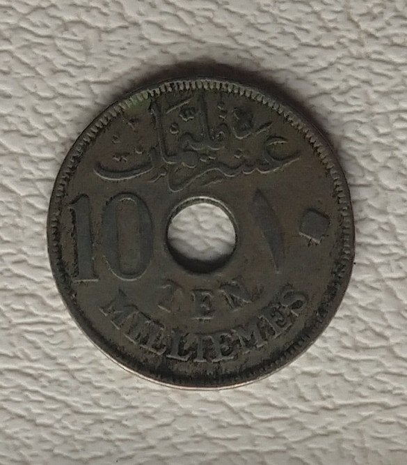 10 milliemes 1917 egypte munt, volgnr 189, Ophalen of Verzenden, Egypte, Losse munt