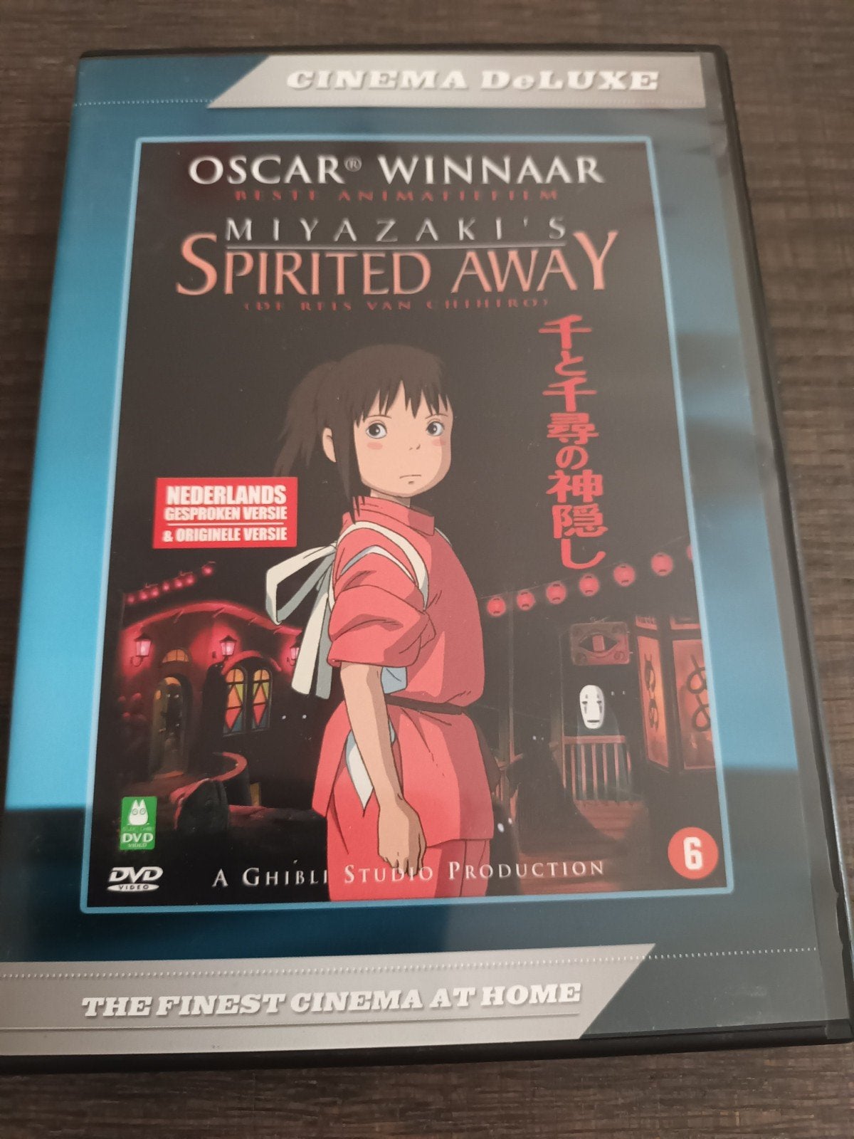 dvd Spirited Away, Alle leeftijden, Ophalen of Verzenden, Zo goed als nieuw