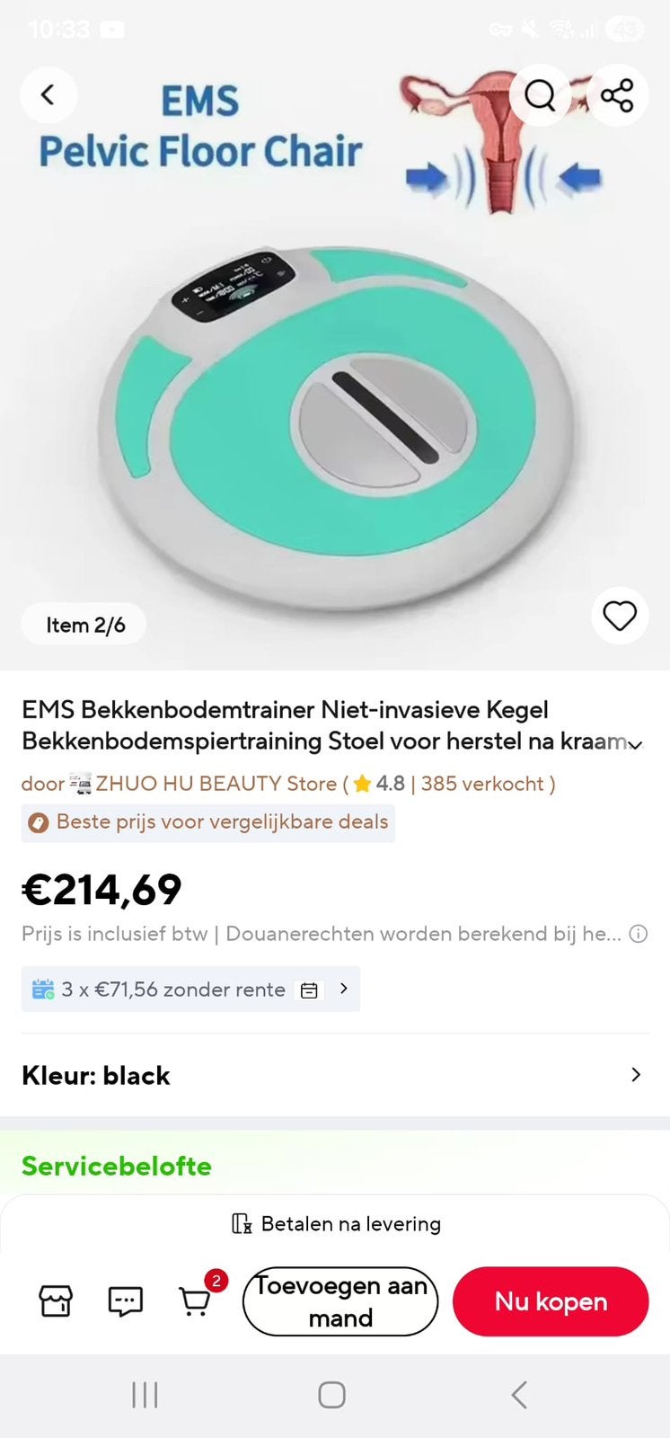 Bekkenbodem trainer, Ophalen of Verzenden, Zo goed als nieuw