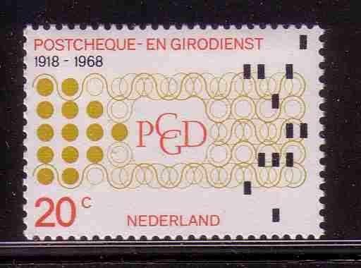 Nederland 1968 900 Postgiro, Postfris, Ophalen of Verzenden, Na 1940, Postfris
