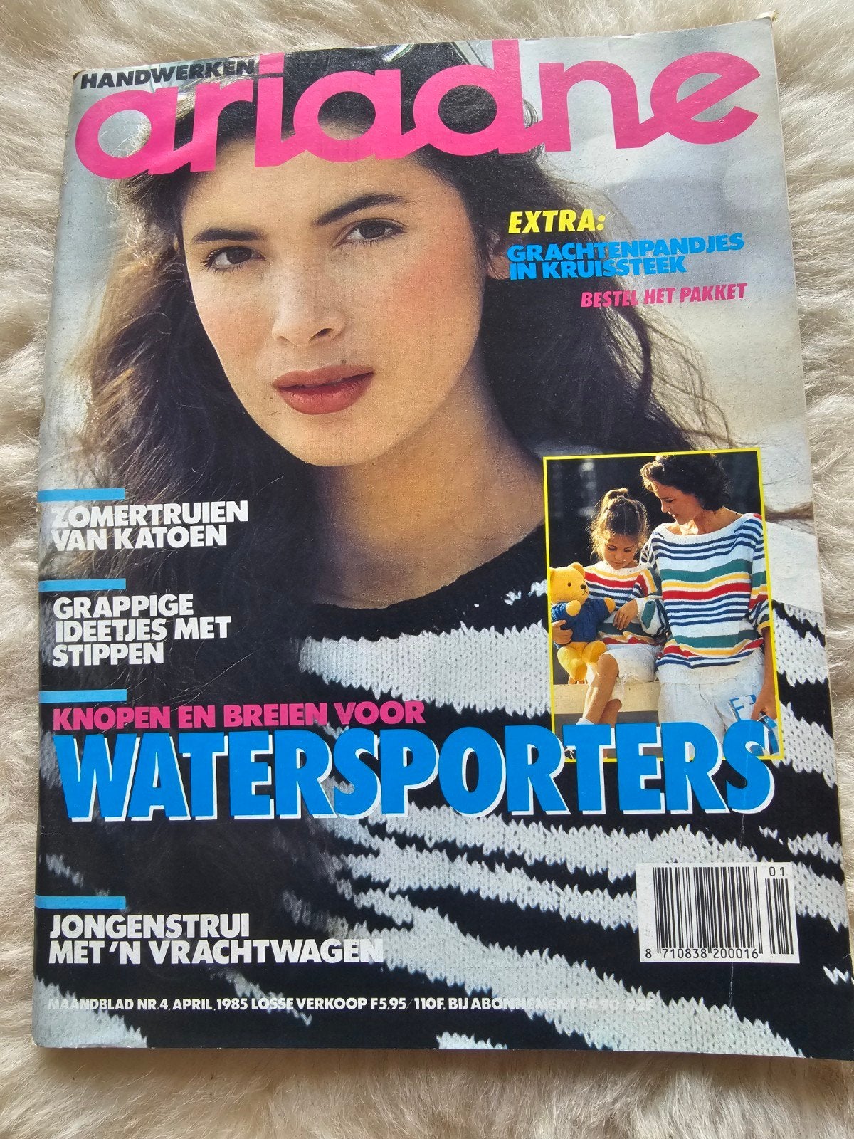 Vintage handwerk tijdschrift Ariadne Nr 4. 1985, Ophalen of Verzenden, Zo goed als nieuw, Damesbladen