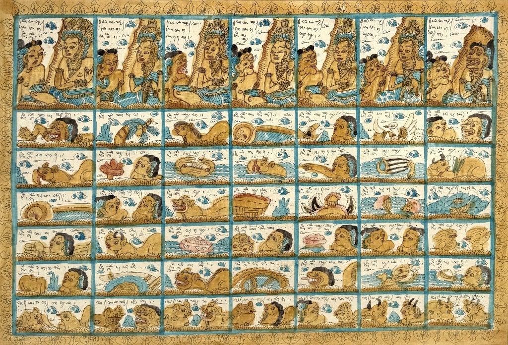 1113. Schilderij, Kamasan School – Balinese Palelintangan, Antiek en Kunst, Indonesië, Ophalen, Schilderij
