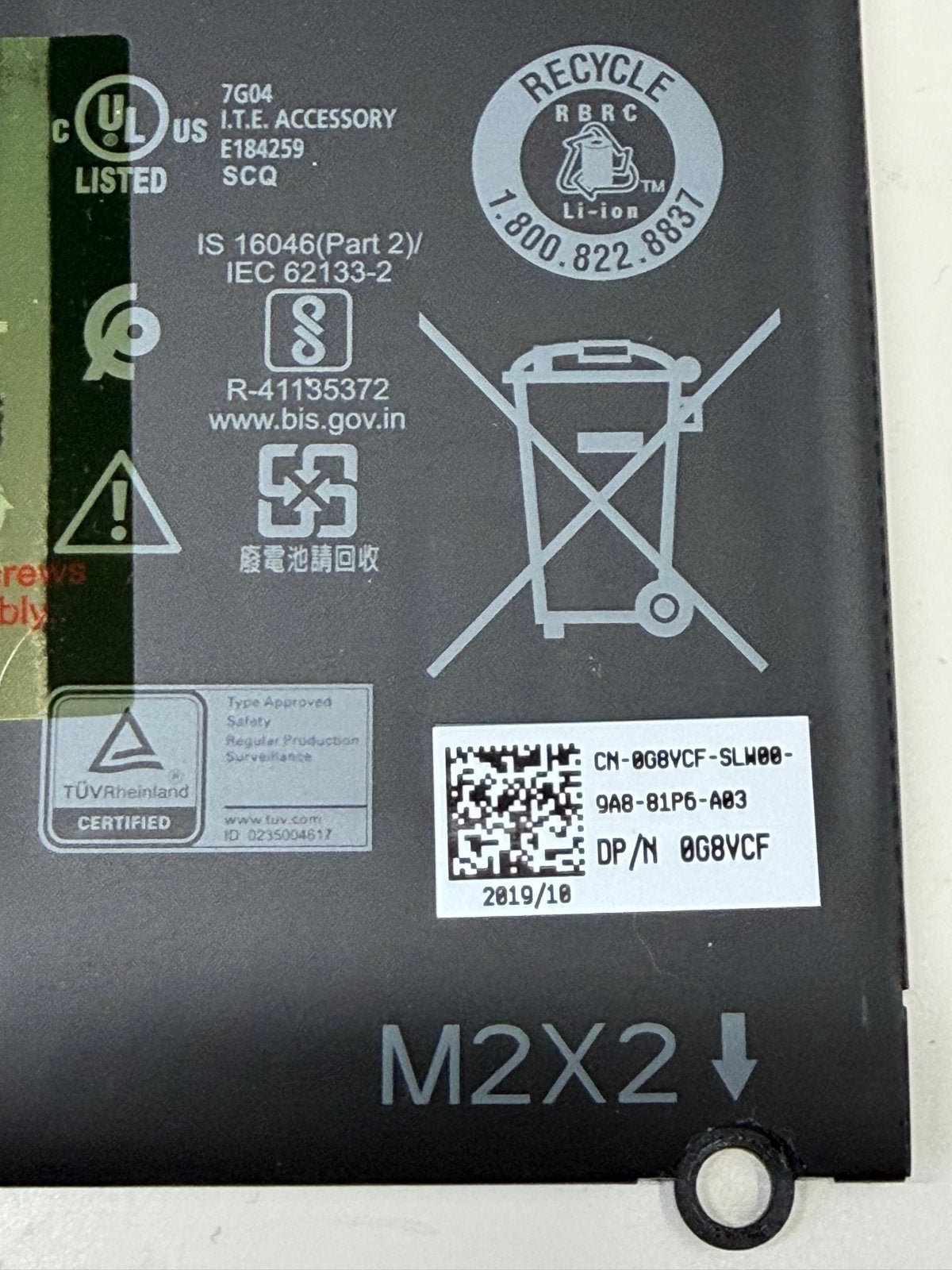 Dell Laptop Batterij Type DXGH8 52Wh 7.6V, Ophalen of Verzenden, Gebruikt