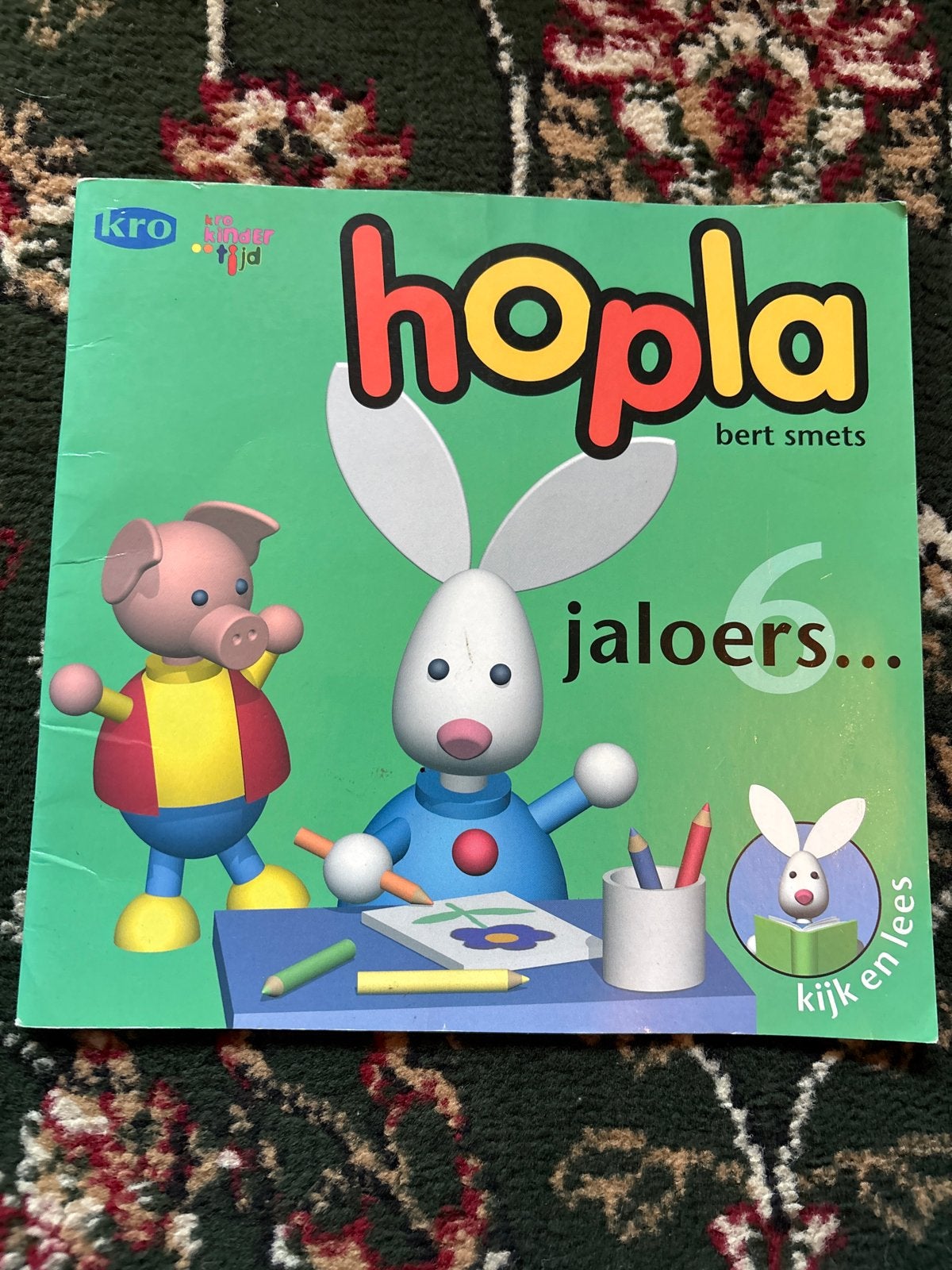 Hopla: Jaloers... KRO KinderTijd kijk- en leesboek, Boeken, Fictie algemeen, Jongen of Meisje, Ophalen of Verzenden, Zo goed als nieuw