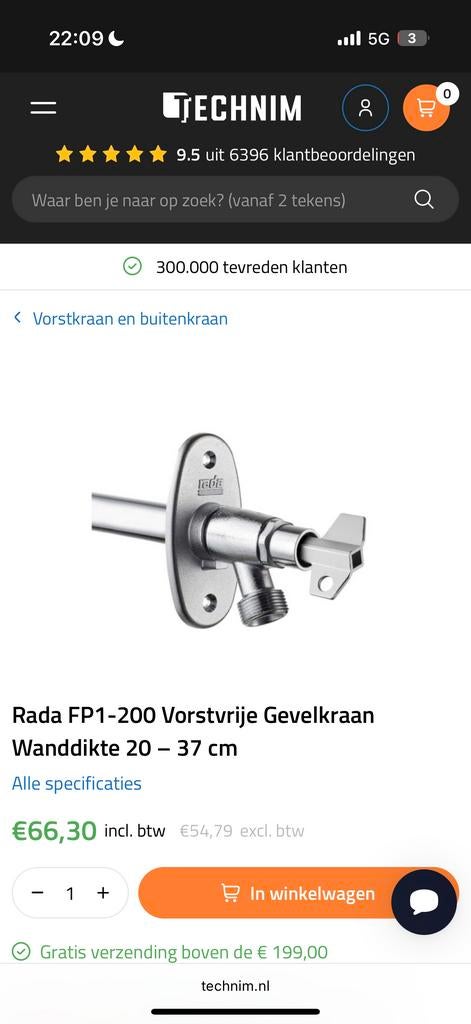 6X Rada FP1-200 Vorstvrije Gevelkraan - Wanddikte 20-37 cm, Tuin en Terras, Buitenkranen, Ophalen of Verzenden, Nieuw