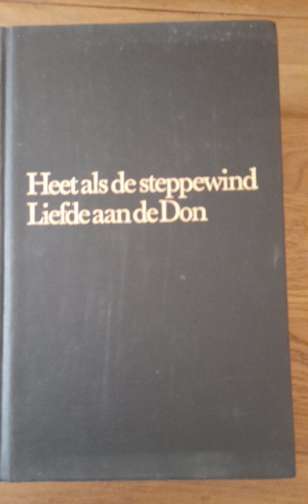 Konsalik Omnibus  Heet als de steppewind/ Liefde aan de Don, Boeken, Ophalen of Verzenden, Gelezen, Heinz G. Konsalik