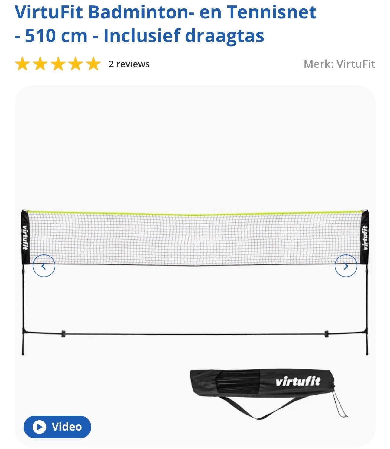 VirtuFit Badminton- en Tennisnet 510 cm met draagtas, Sport en Fitness, Badminton, Ophalen, Zo goed als nieuw, Overige typen