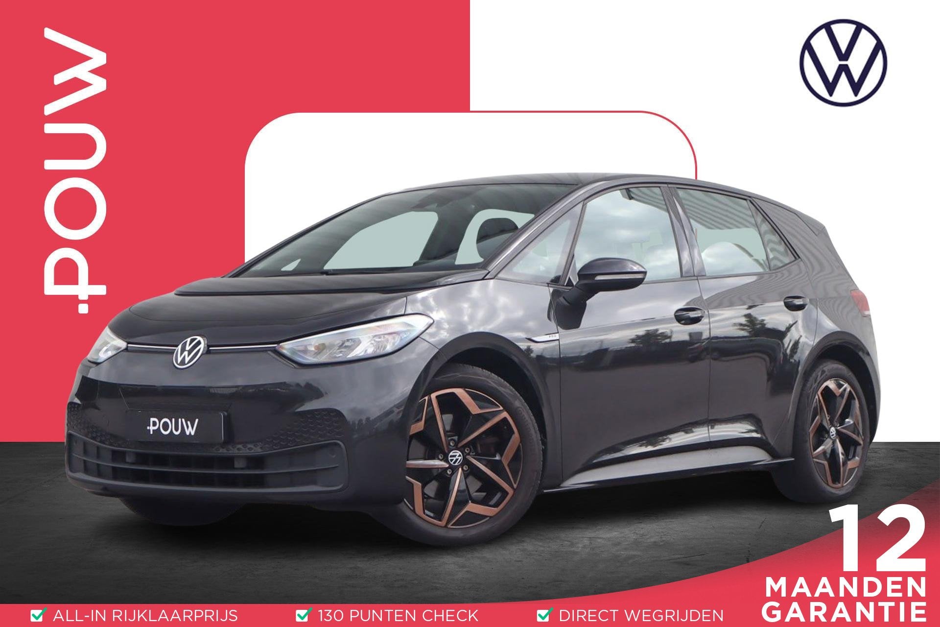 Volkswagen ID.3 204pk First 58 kWh | Apple Carplay/Android A