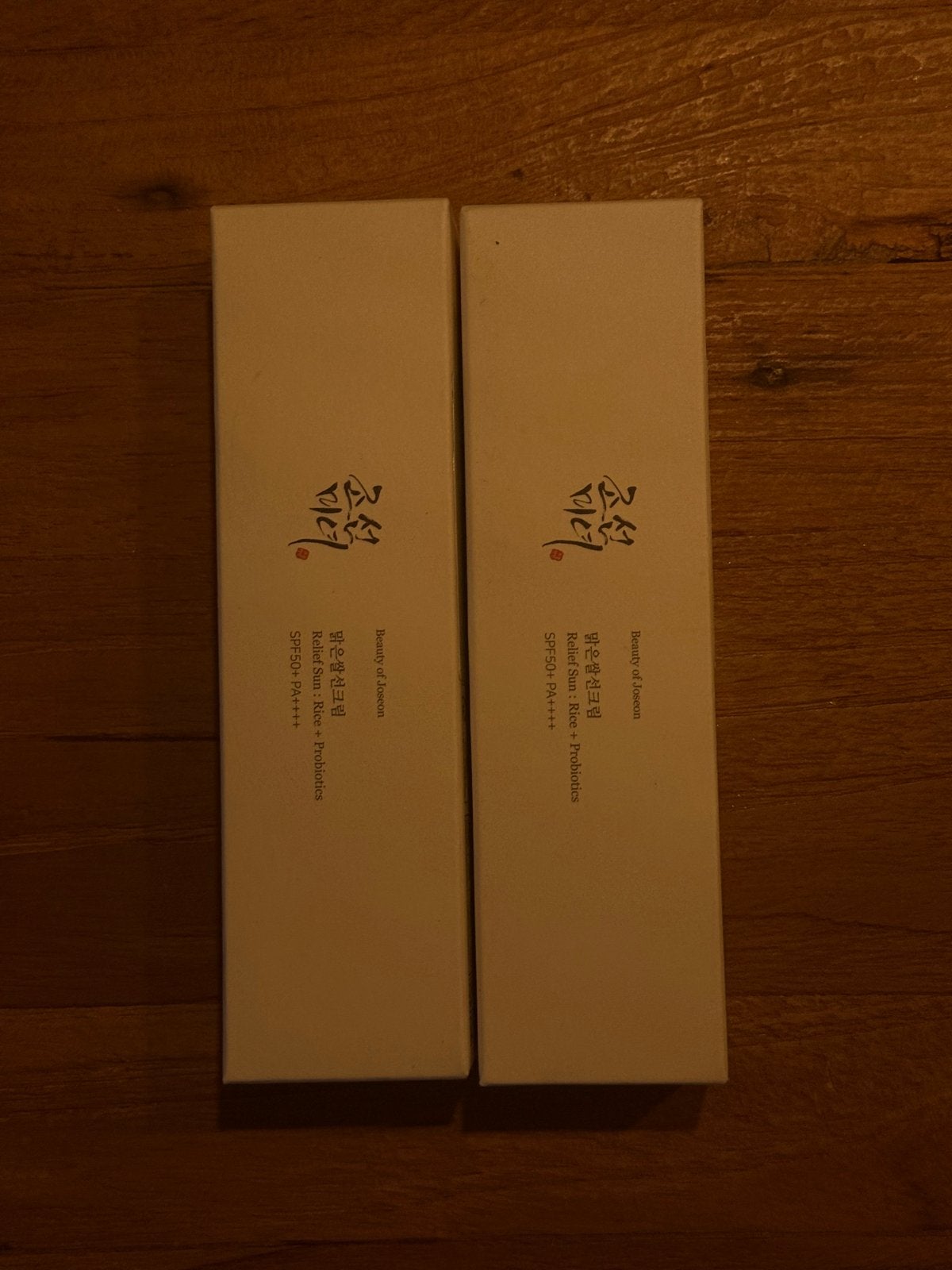 Beauty of Joseon Skincare - Nieuw, Geseald & Origineel, Verzenden, Nieuw, Gehele gezicht, Verzorging