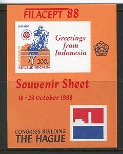 Indonesie- 1988- blok = motief Paarden, Ophalen of Verzenden, Postfris, Oost-Azië