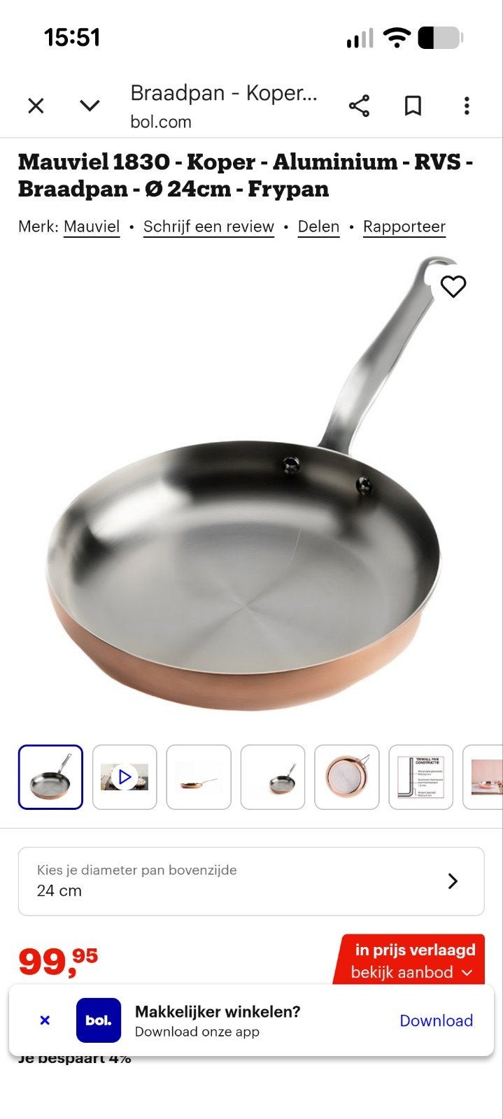 Mauviel 1830 Koperen Braadpan - Ø 24cm - Nieuw in doos, Ophalen of Verzenden, Nieuw, Koper, Braadpan