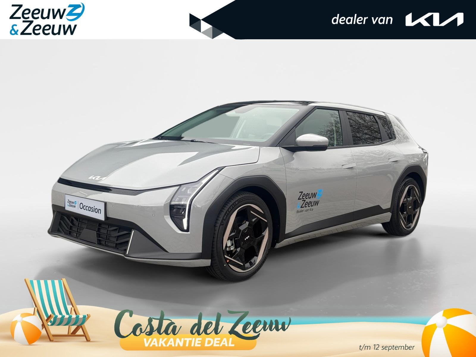 Kia EV4 Plus Advanced 58.3 kWh Demonstratie auto | Schuifkan, Auto's, 12 maanden, 204 pk, Zilver of Grijs, 58 kWh