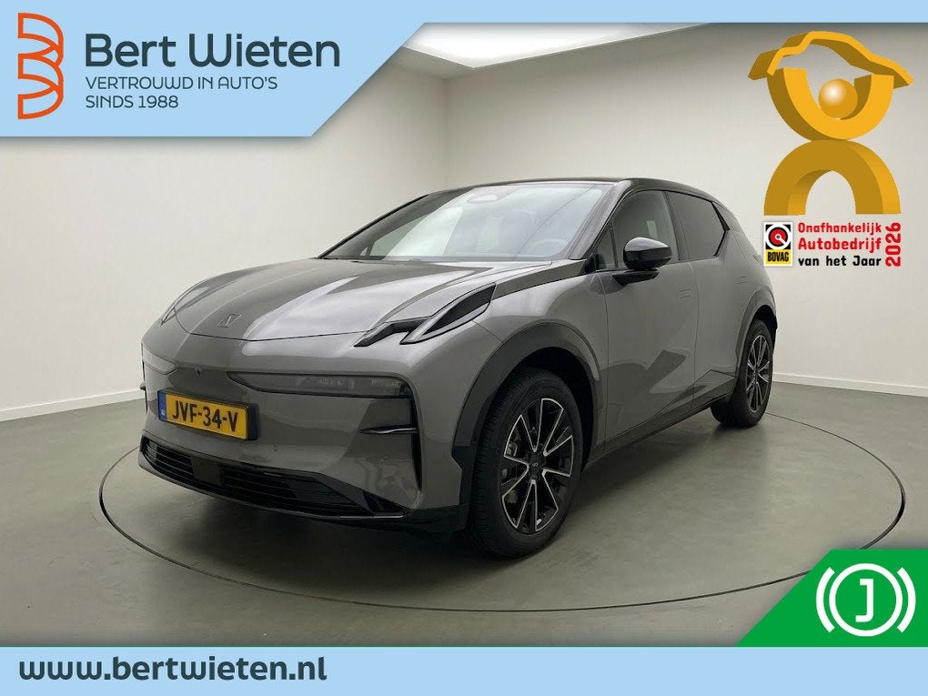 Zeekr X RWD Long Range 69kWh, Auto's, Automaat, 0 cilinders, Gebruikt, Zwart