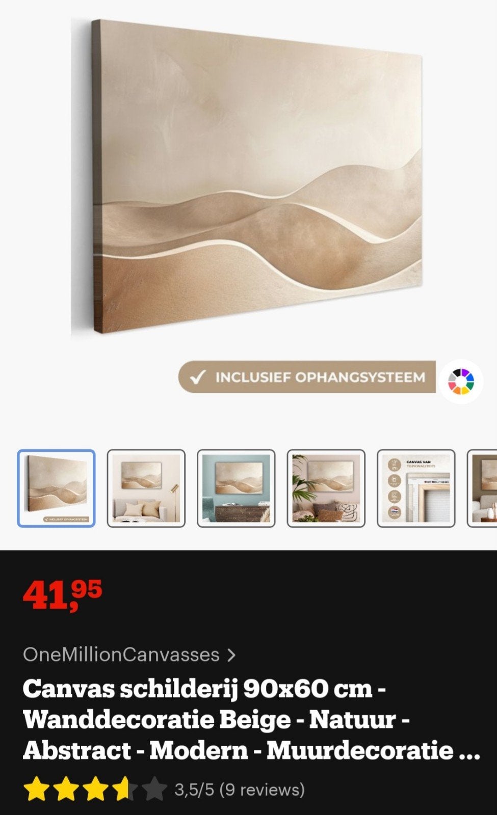 Canvas schilderij 90x60 cm - Beige Abstract Modern, Ophalen of Verzenden