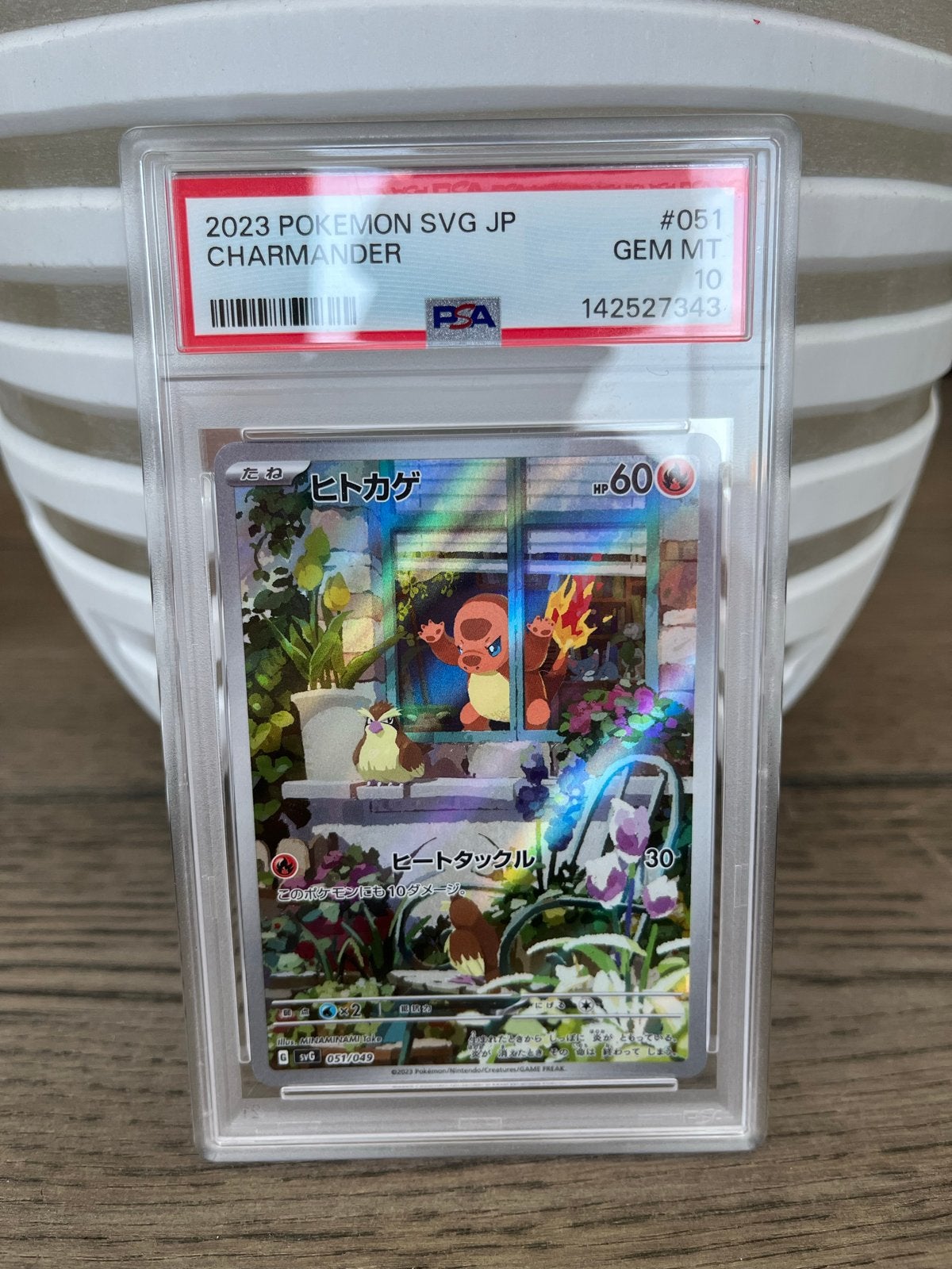 Charmander Japanse PSA 10 Pokémon Kaart - 2023 SVG JP #051, Ophalen of Verzenden, Nieuw, Losse kaart