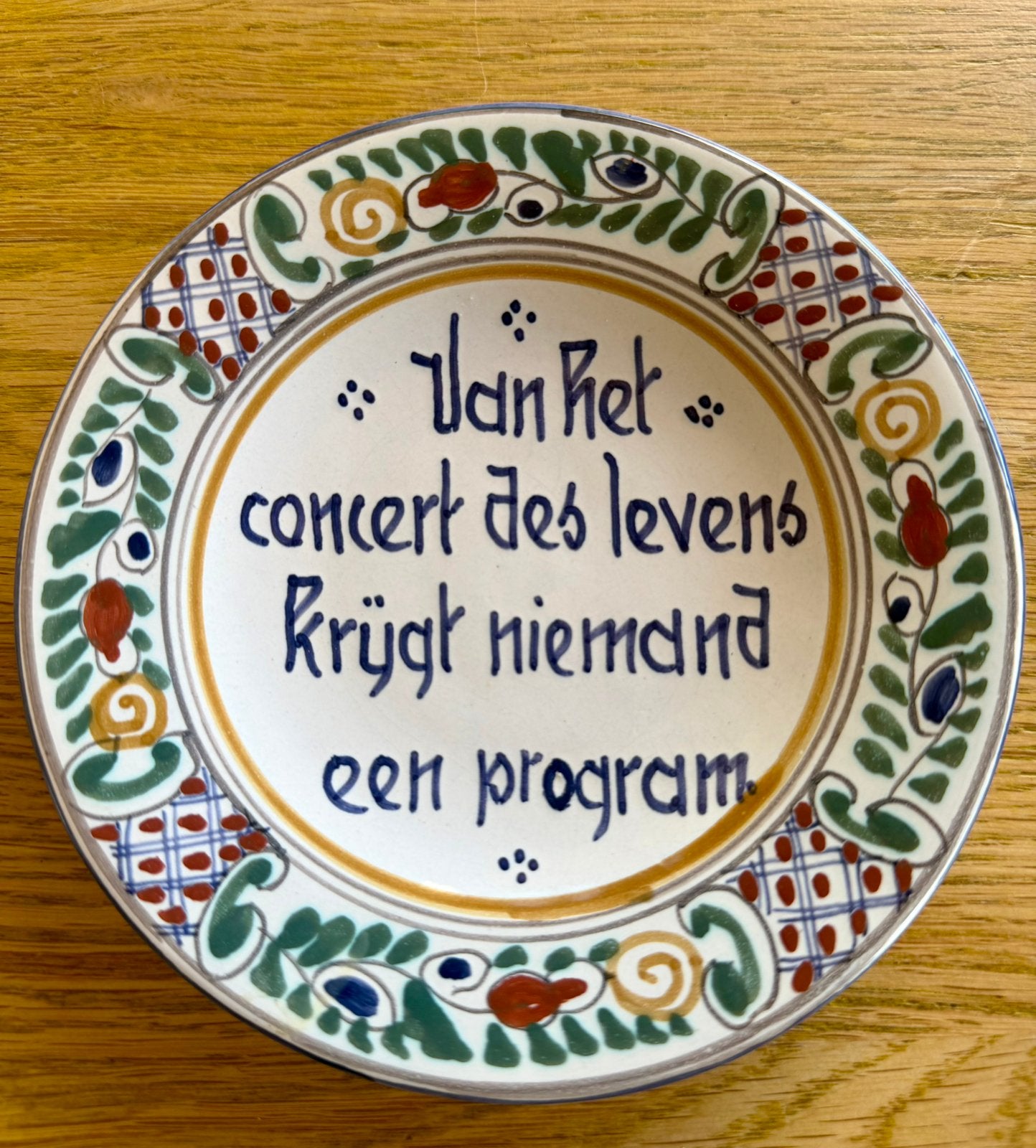 Workum aardewerk wandbordje - Concert des levens, Antiek en Kunst, Ophalen of Verzenden