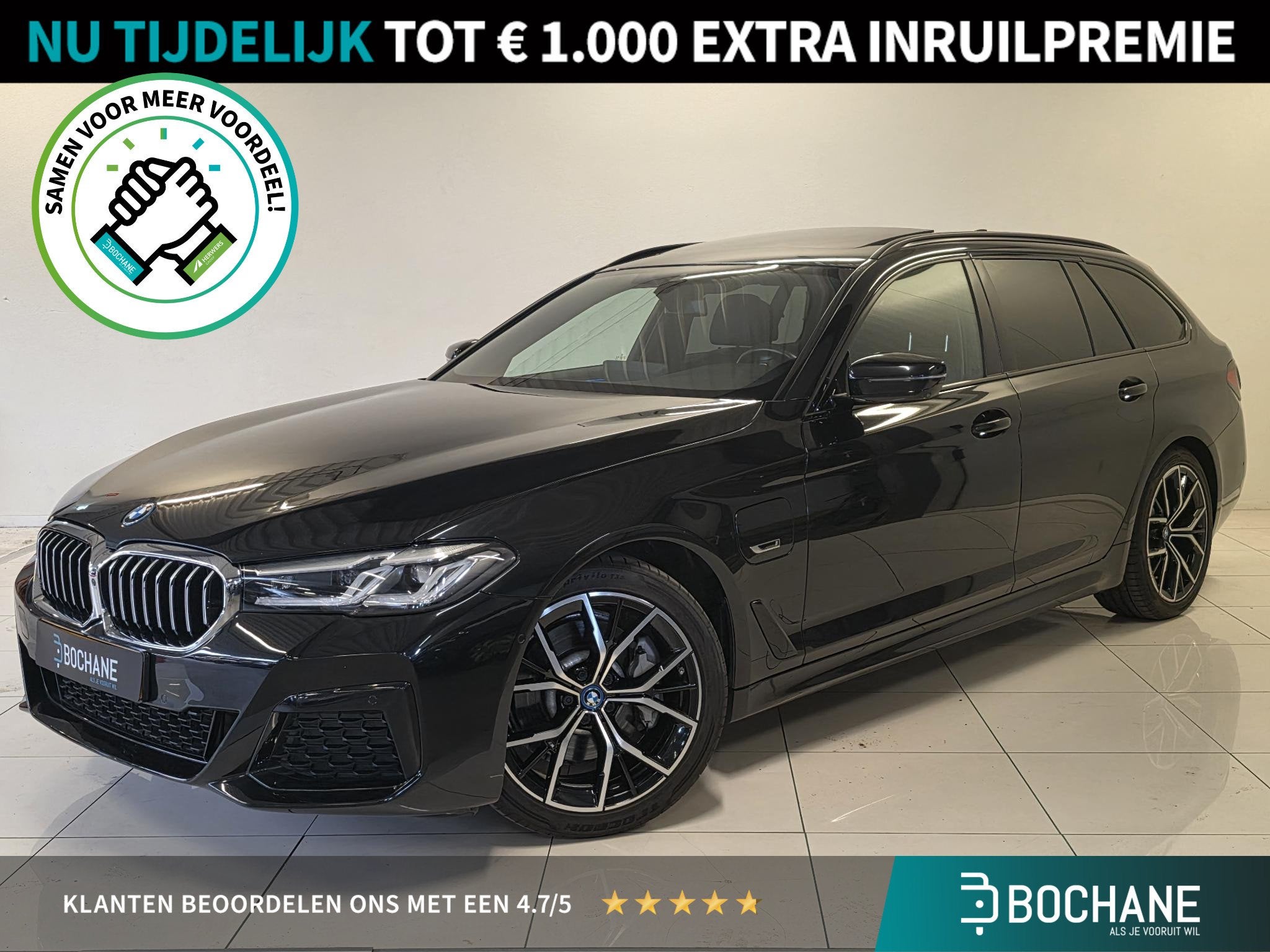 BMW 530e Touring 530e Business Edition Plus | SOH 97% | M-Sp, Auto's, Achterwielaandrijving, Gebruikt, 4 cilinders, Met garantie (alle)