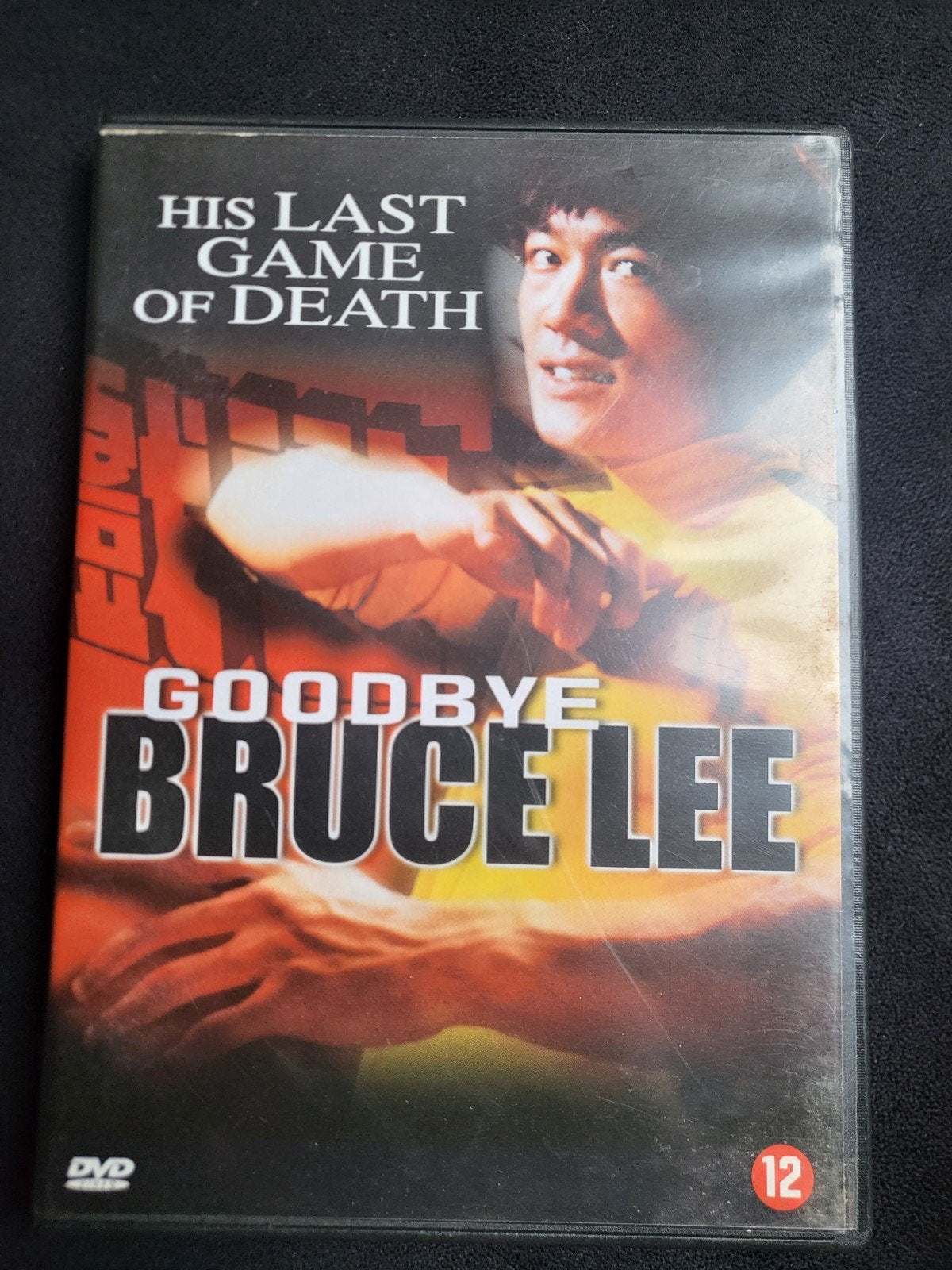 Goodbye Bruce Lee: His Last Game of Death DVD, Cd's en Dvd's, Ophalen of Verzenden