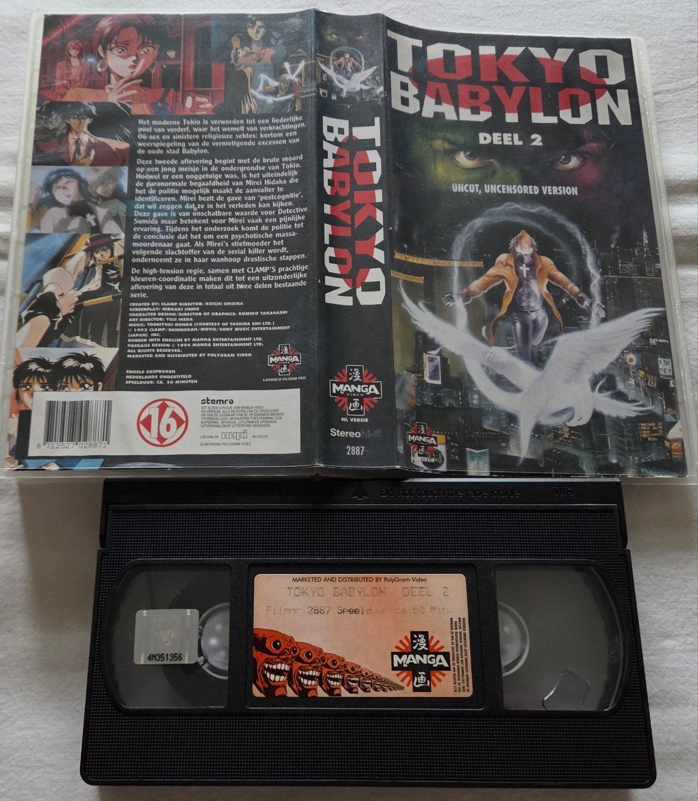 Manga Tokyo Babylon Deel 2 VHS Cartoon/Anime, Alle leeftijden, Ophalen of Verzenden, Gebruikt, Actie en Avontuur
