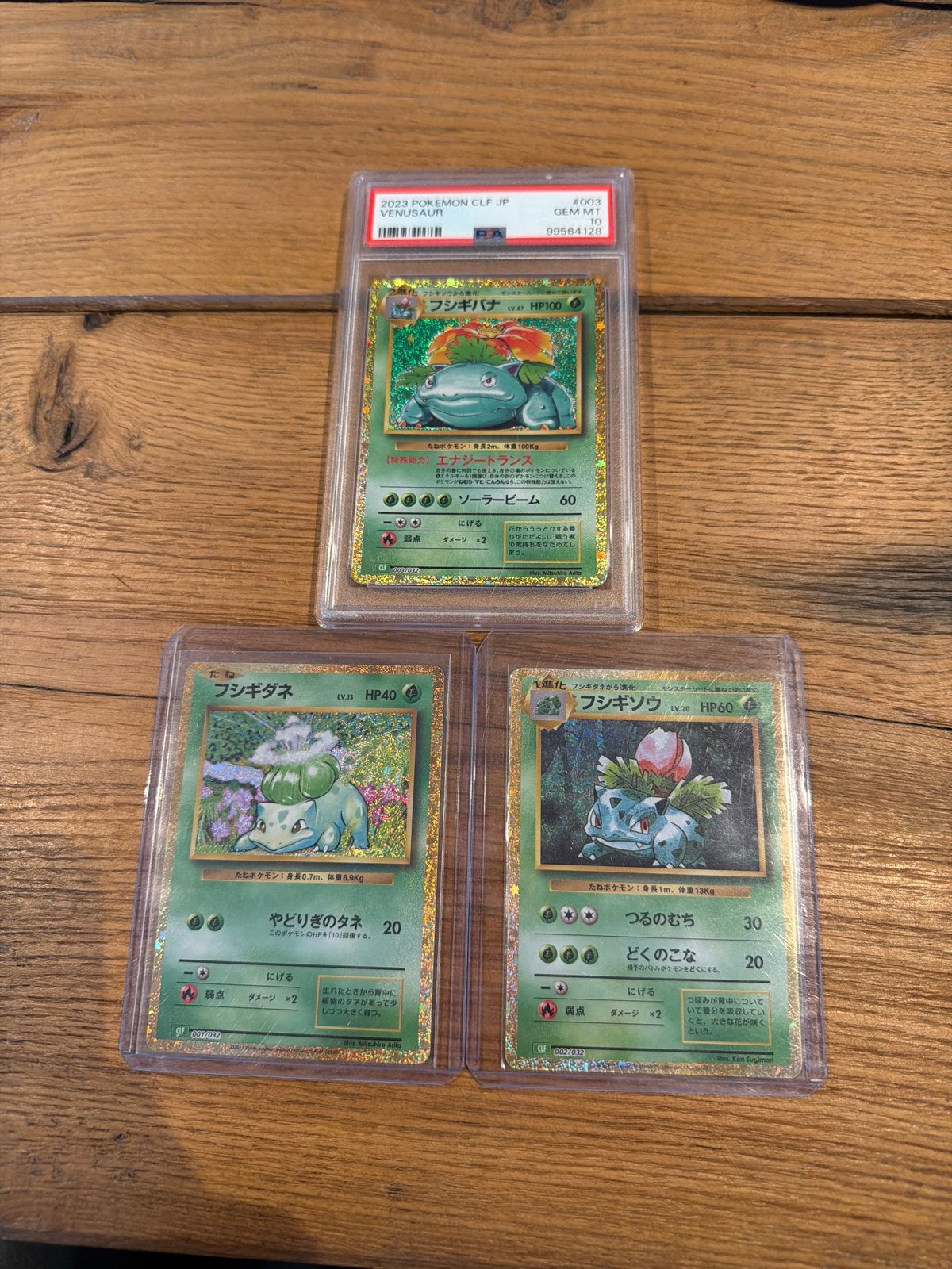 Pokémon kaarten: Venusaur (PSA 10), Ivysaur, Bulbasaur, Ophalen of Verzenden, Nieuw, Meerdere kaarten