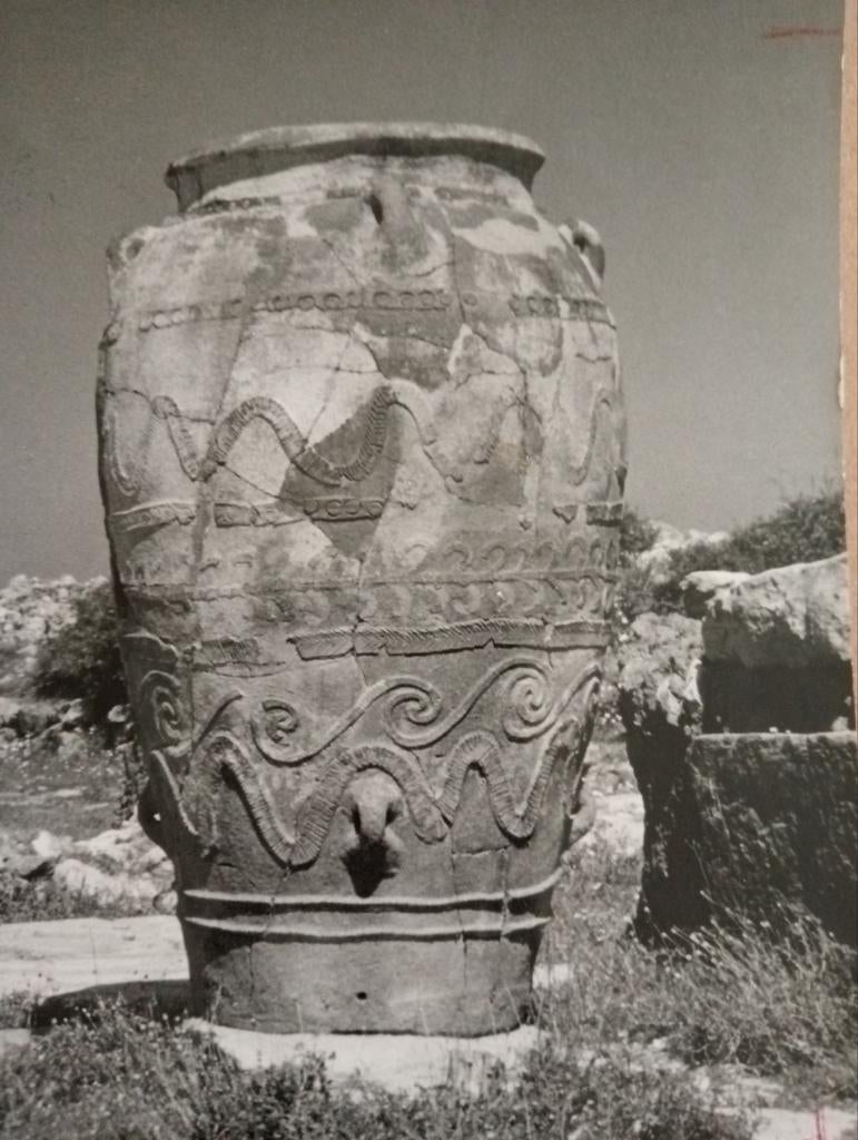 Georges Viollon Vazen Kruiken Kreta Griekenland 1955, Ophalen of Verzenden, 1940 tot 1960, Gebruikt