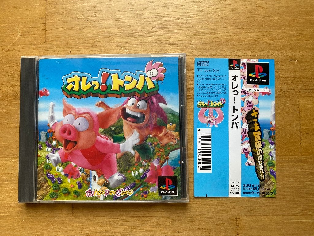 Tombi ps1 japan, 1 speler, Racen en Vliegen, Ophalen of Verzenden, Zo goed als nieuw