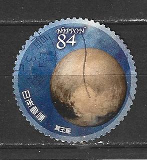 Japan-c64, Verzenden, Gestempeld, Oost-Azië