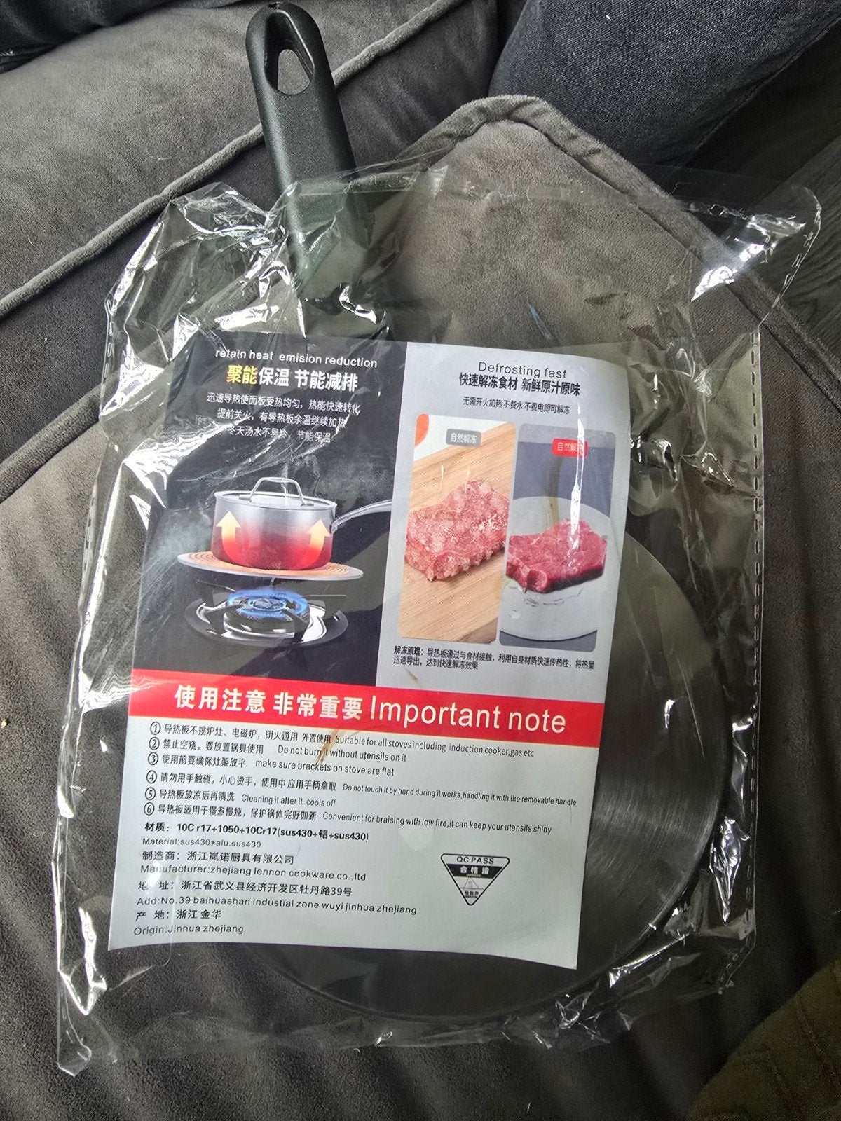 Nieuwe RVS Inductie Adapterplaat / Ontdooiplaat – Ø 24 cm, Ophalen of Verzenden, Nieuw, Rvs
