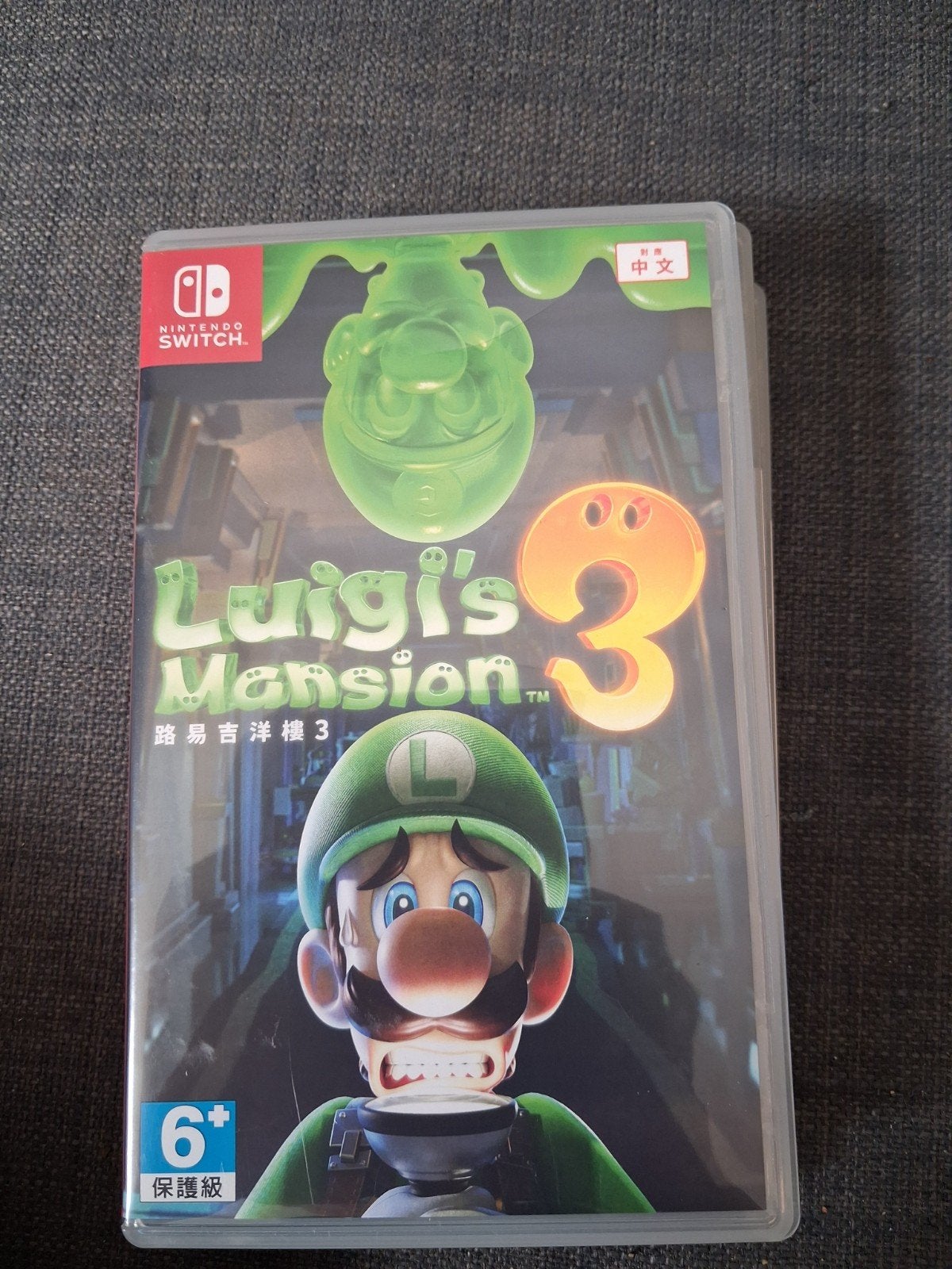 Luigi's Mansion 3 - Nintendo Switch, Ophalen of Verzenden, Zo goed als nieuw