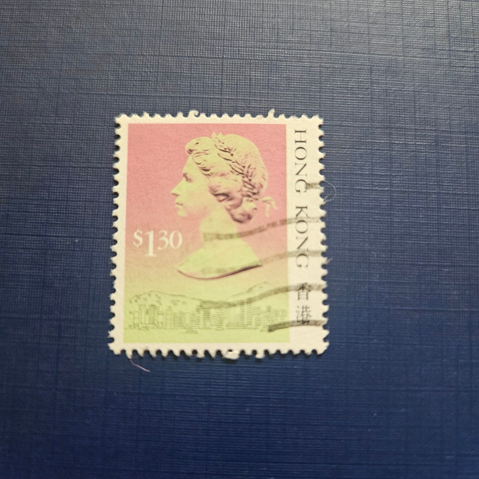 Hong Kong nr 515 ll, Ophalen of Verzenden, Gestempeld, Zuidoost-Azië