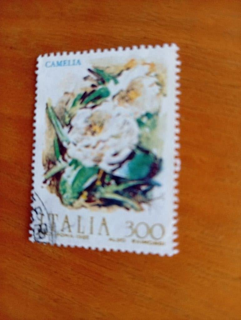 italie 1982, Ophalen of Verzenden, Gestempeld