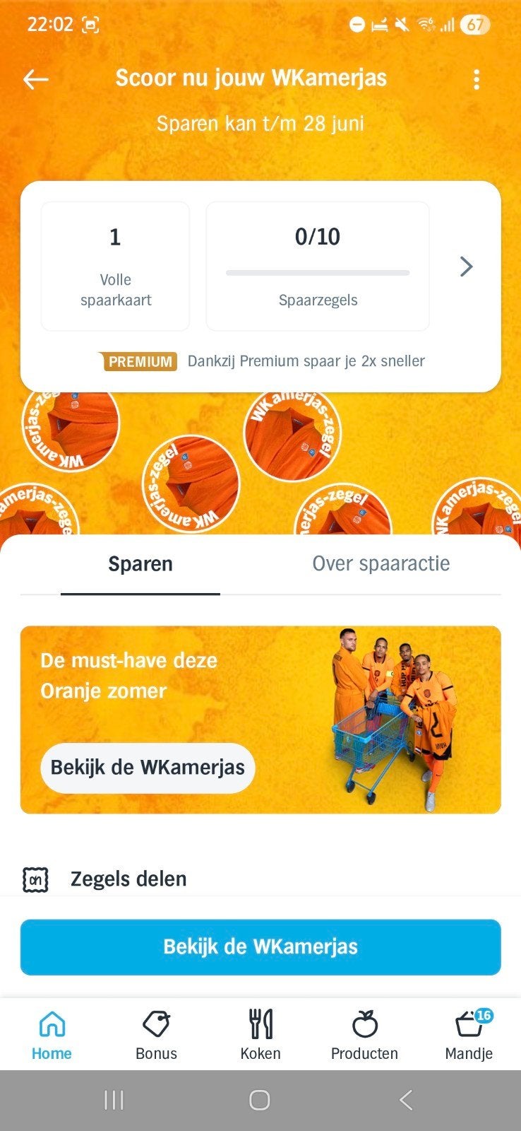 WKamerjas digitale spaarkaart, Verzamelen, Albert Heijn, Ophalen of Verzenden