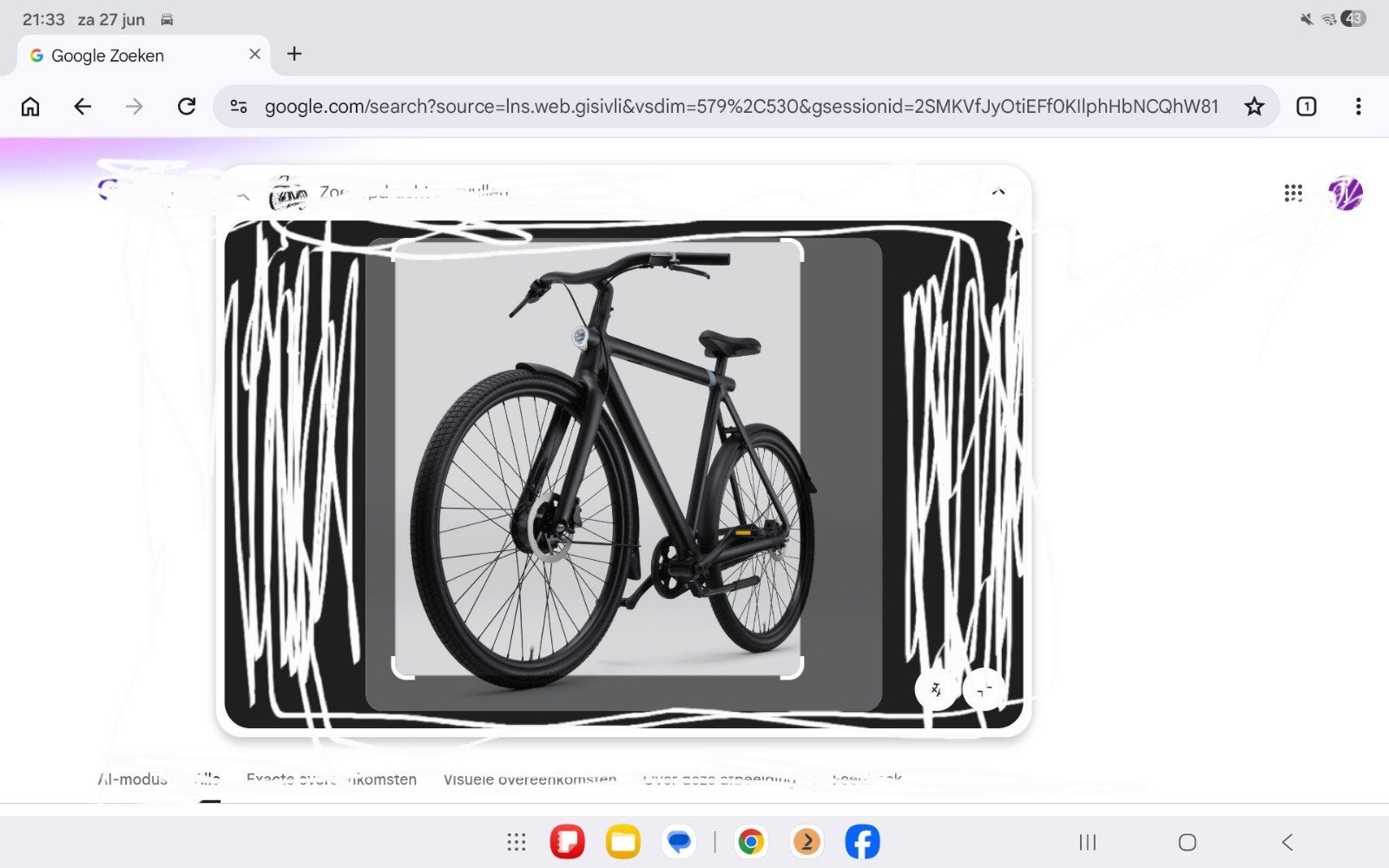 2 VanMoof elektrische fietsen (X3 & S3) - defect, Ophalen, Gebruikt, Vanmoof