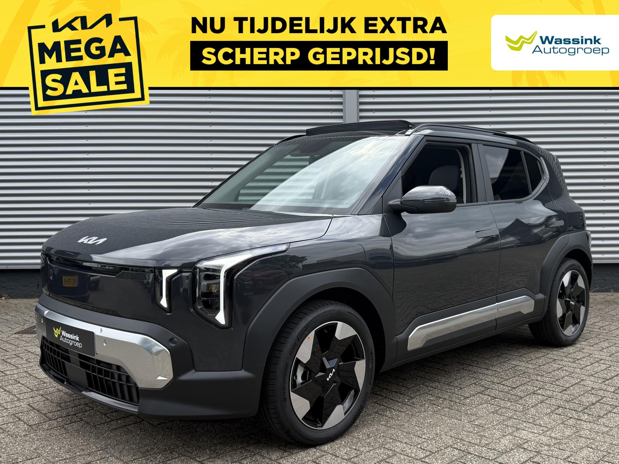 Kia EV2 Plus Advanced 42.2 kWh | Schuif/Kanteldak | Harman/K