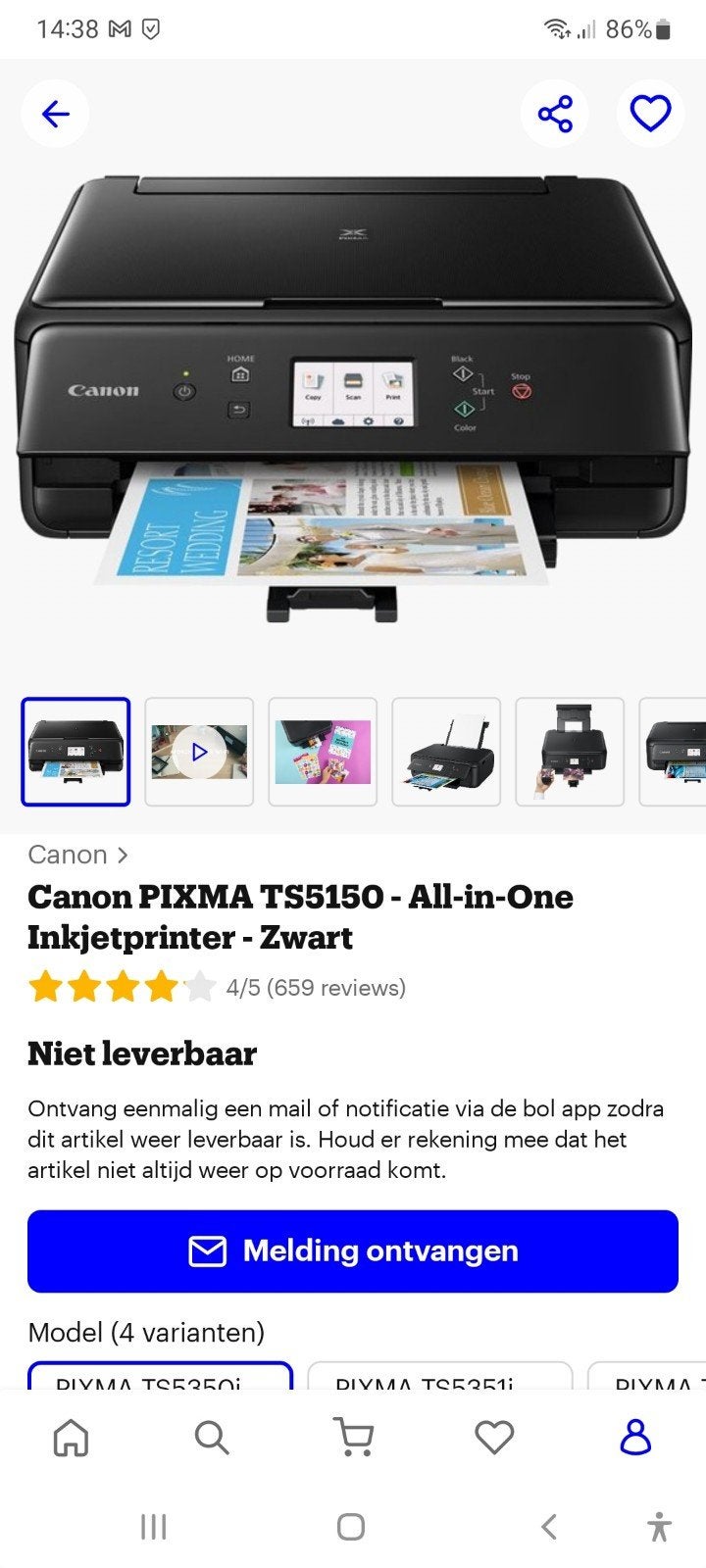 Canon PIXMA TS5150 All-in-One Inkjetprinter - Zwart, Computers en Software, Ophalen, Canon, Inkjetprinter, All-in-one