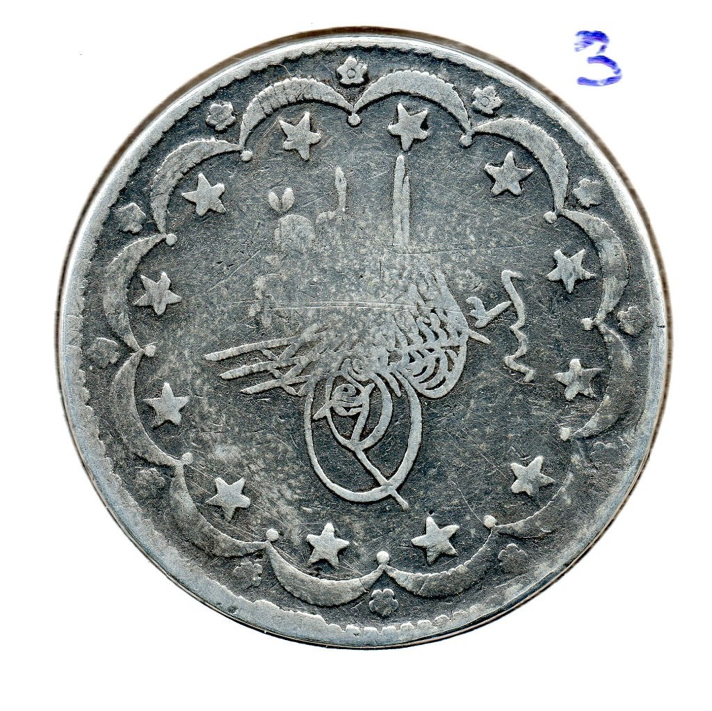 TURKYE 20 KURUS ABDUL-HAMID 11 ZILVER, Ophalen of Verzenden, Midden-Oosten, Losse munt, Zilver
