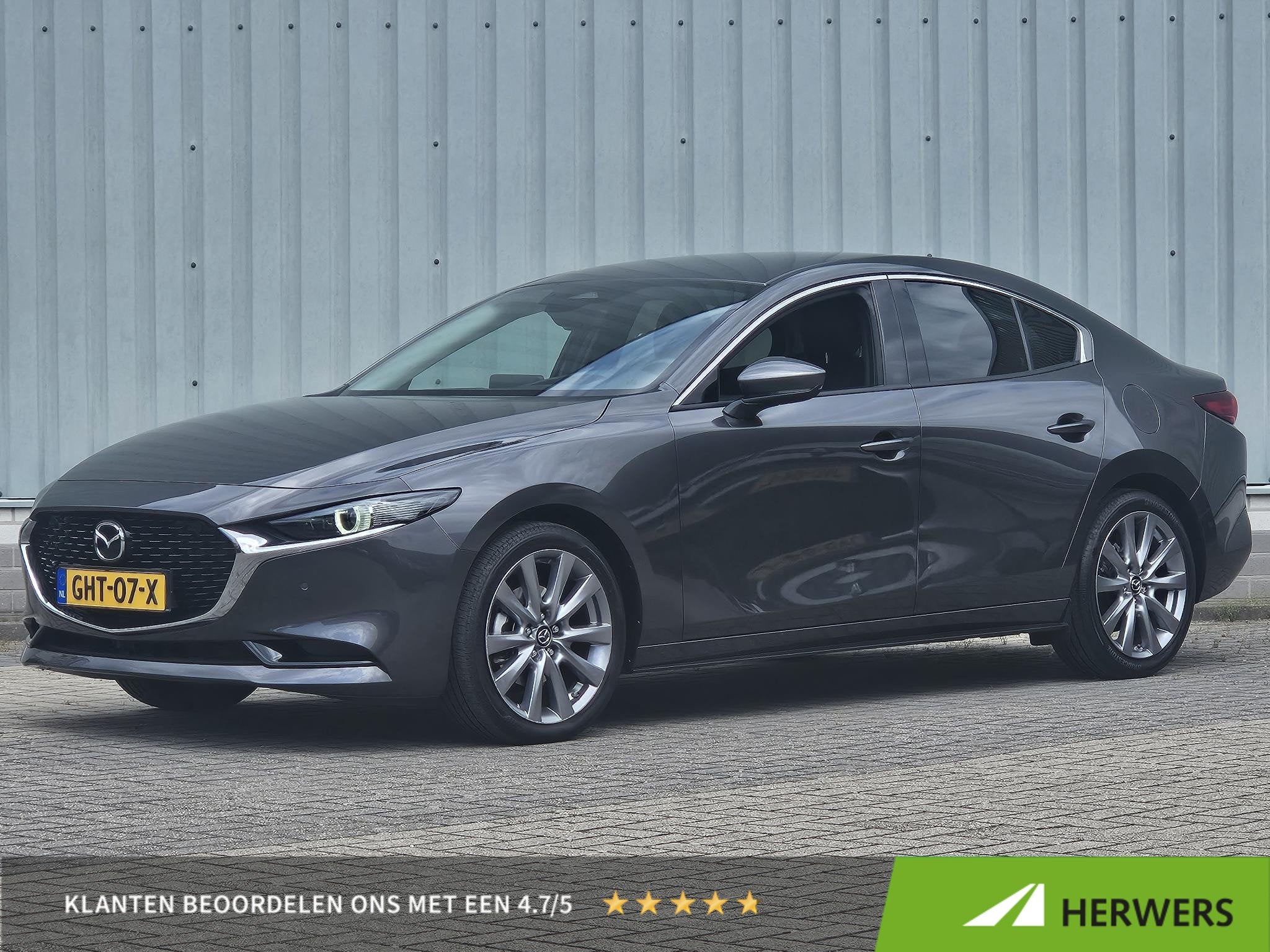 Mazda 3 2.0 SkyActiv Hybrid 150PK Exclusive-Line / Trekhaak