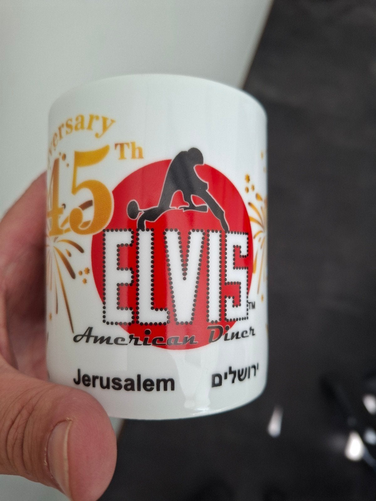 Elvis Presley 45th Anniversary Mok  American Diner Jeruzalem, Vintage, Ophalen of Verzenden, Zo goed als nieuw, Wit