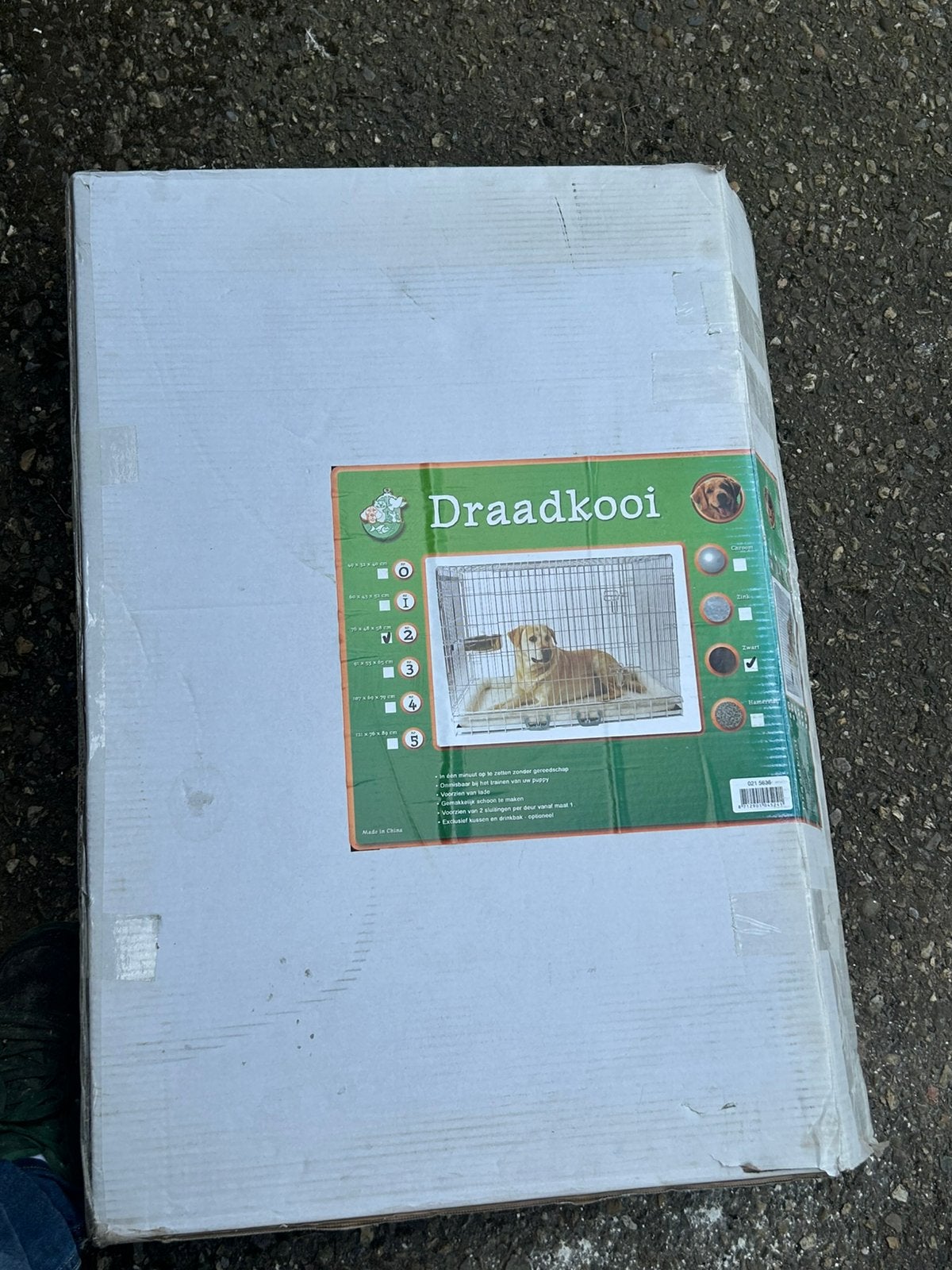 Bench nieuw in doos, Ophalen, Nieuw