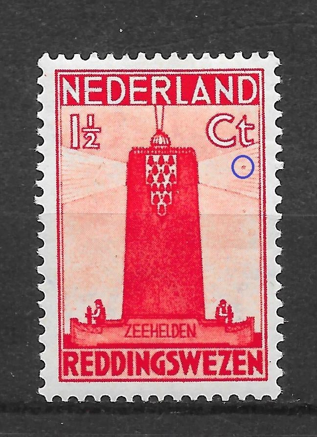 Plaatfout 257PM8 ongebruikt cw 45,00, Ophalen of Verzenden
