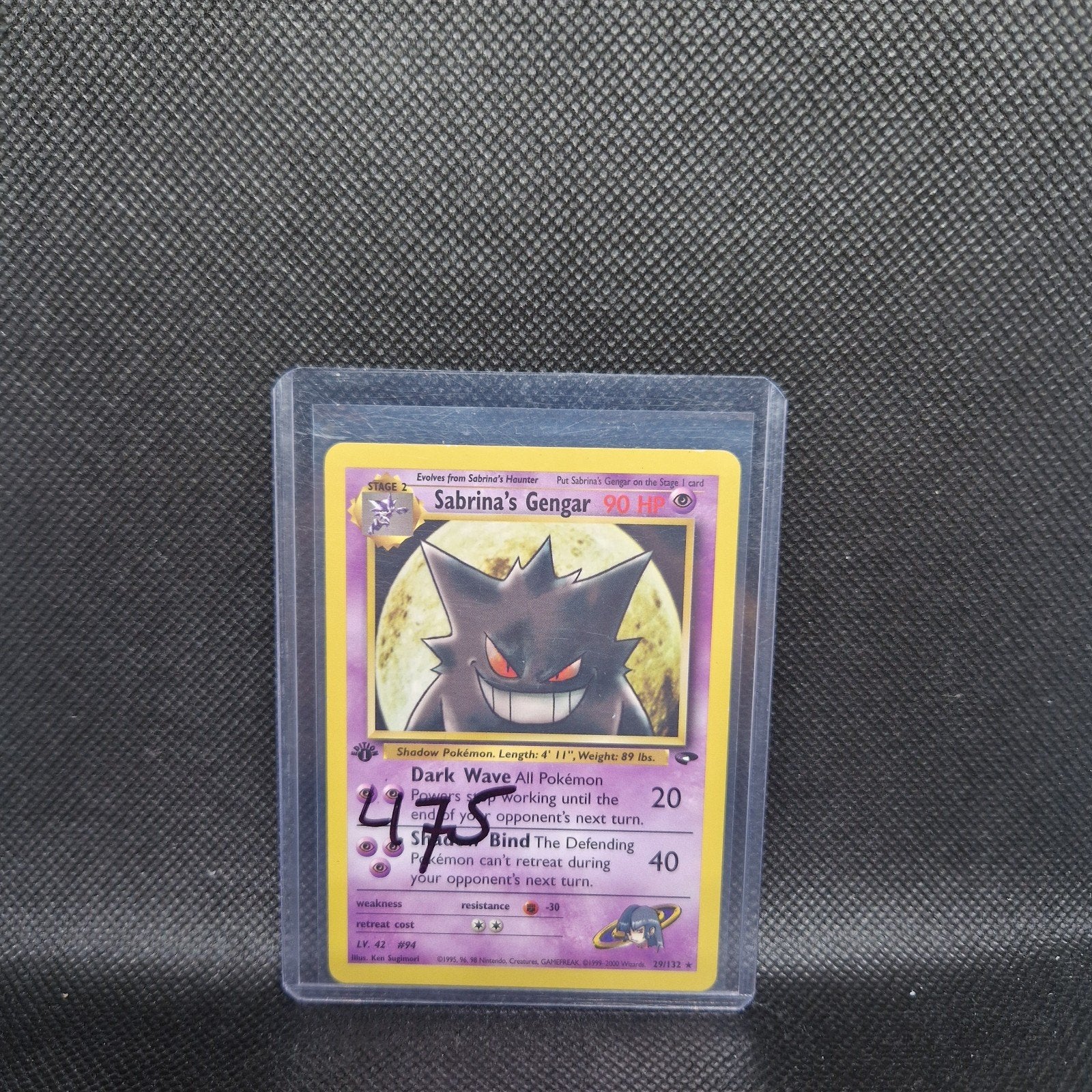Sabrina's Gengar Gym 1st edition, Hobby en Vrije tijd, Verzamelkaartspellen | Pokémon, Ophalen of Verzenden, Zo goed als nieuw