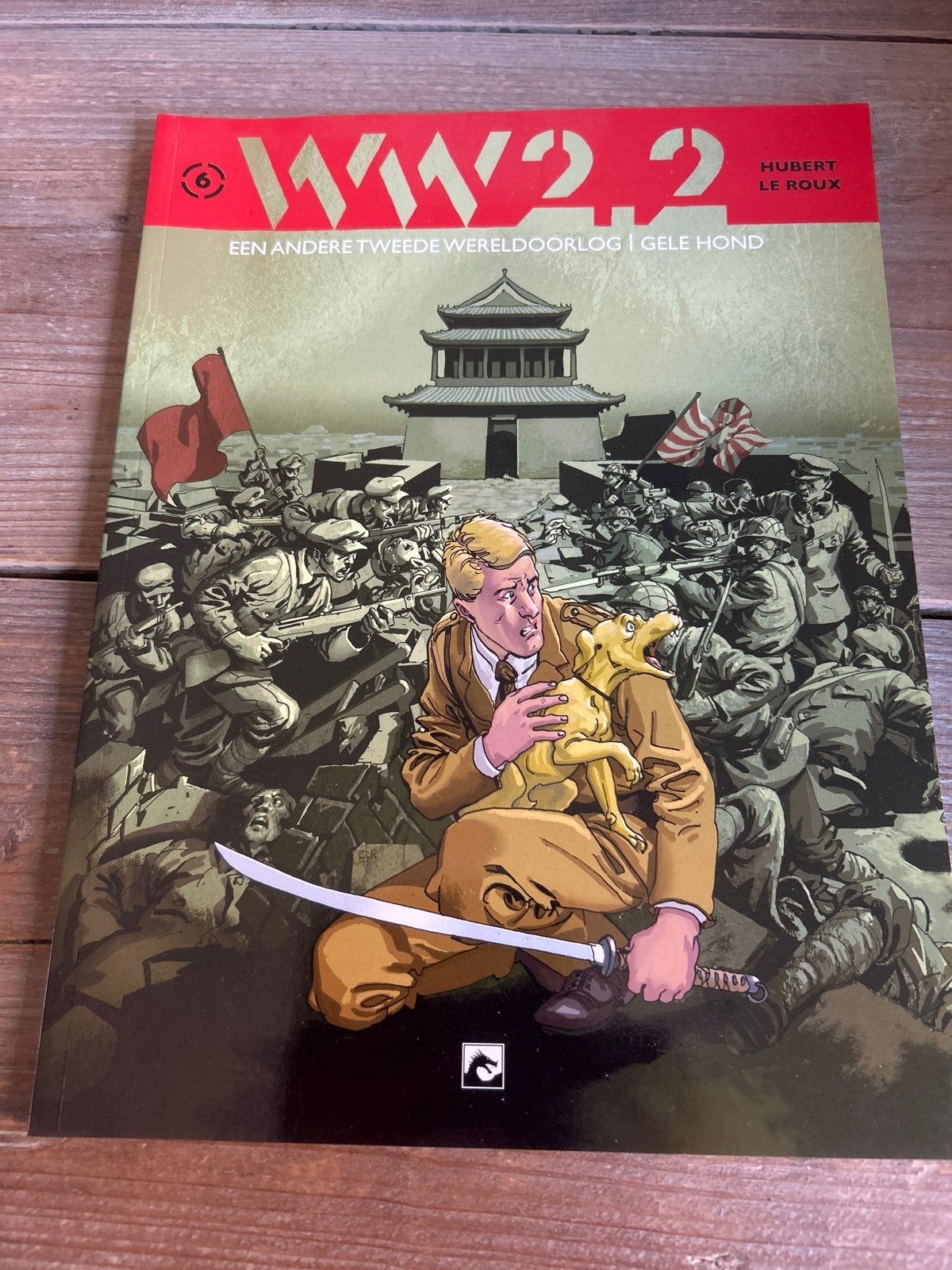 WW2.2: Een Andere Tweede Wereldoorlog | Gele Hond, Boeken, Stripboeken, Eén stripboek, Ophalen of Verzenden, Zo goed als nieuw