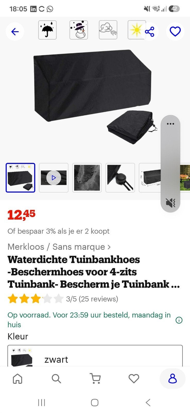 hoes v tuinbank, Tuin en Terras, Tuinbanken, Ophalen