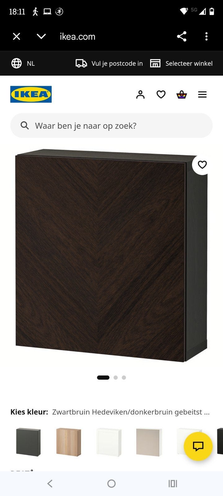 Ikea Bestå kasten, Huis en Inrichting, Kasten | Wandmeubels, Ophalen, 25 tot 50 cm, Minder dan 150 cm, Minder dan 100 cm