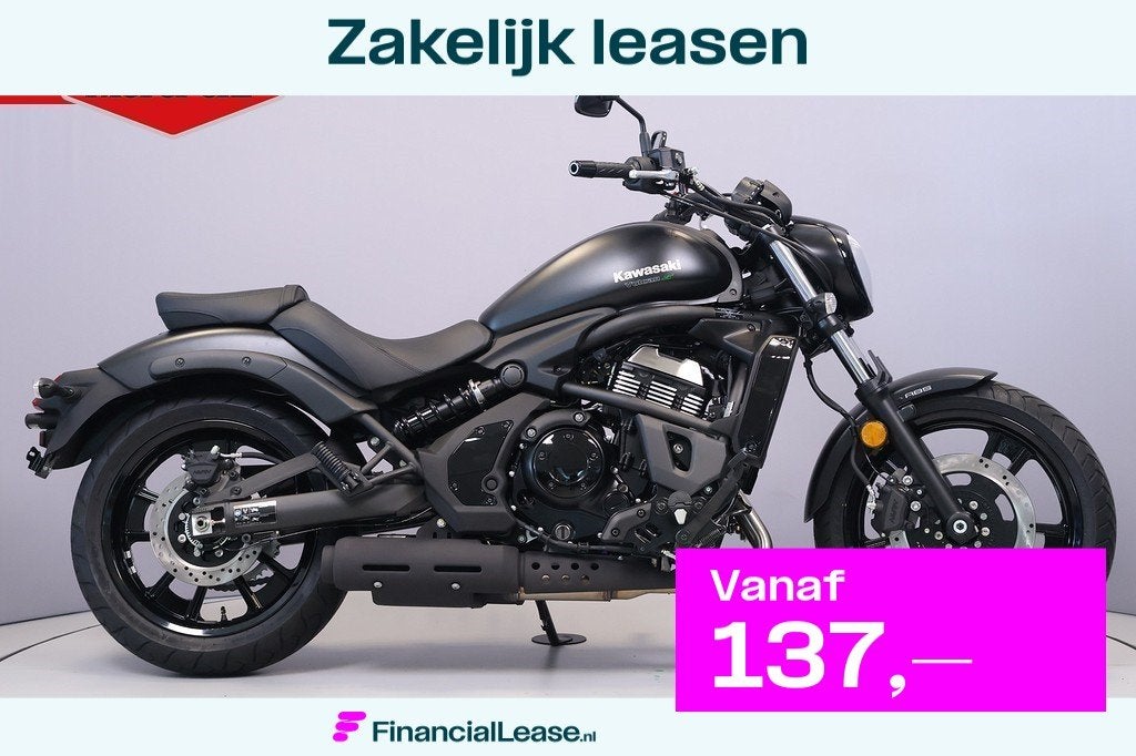 Kawasaki Vulcan S, Motoren, Motoren | Kawasaki, Bedrijf, Chopper