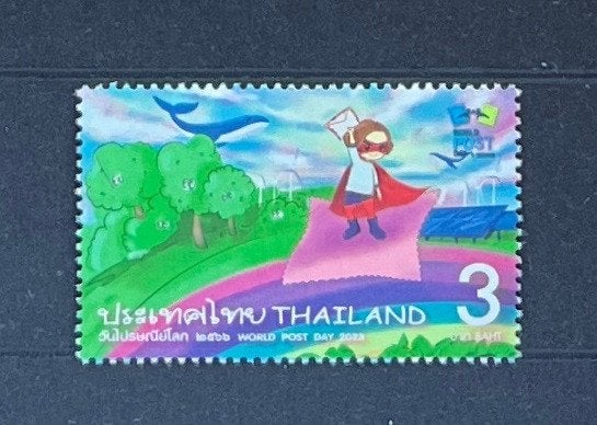 Thailand 2023 Postfris Walvis Superman Postbode Cartoon, Ophalen of Verzenden, Postfris, Zuidoost-Azië