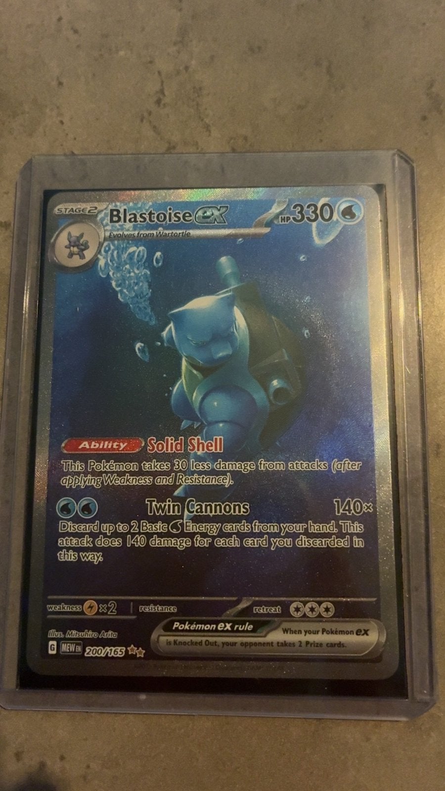 Blastoise  ex, Ophalen, Zo goed als nieuw