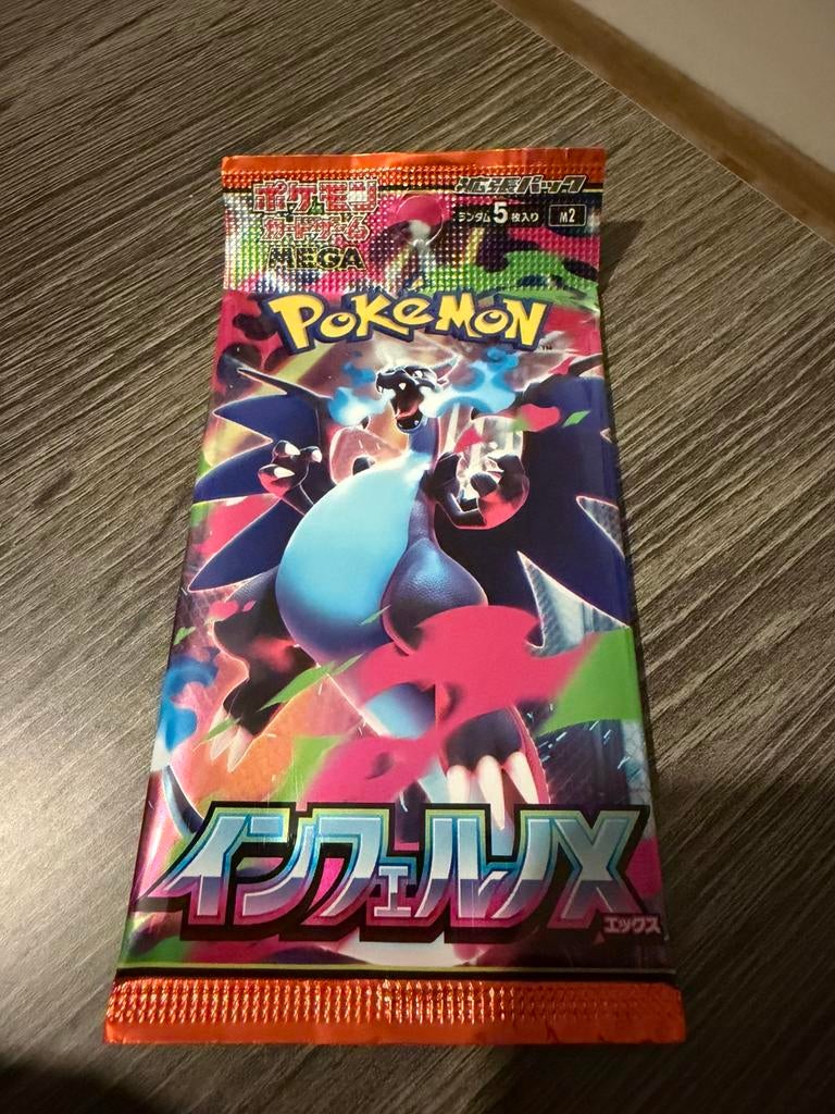Inferno X Booster Packs Japanese, Hobby en Vrije tijd, Verzamelkaartspellen | Pokémon, Ophalen of Verzenden, Zo goed als nieuw