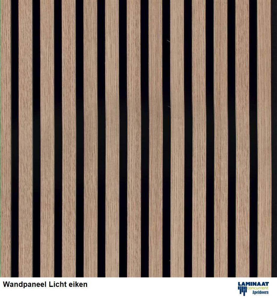 Akoestische Wandpanelen Licht Eiken 260cm x 52,6cm x 22mm, Ophalen of Verzenden, Nieuw