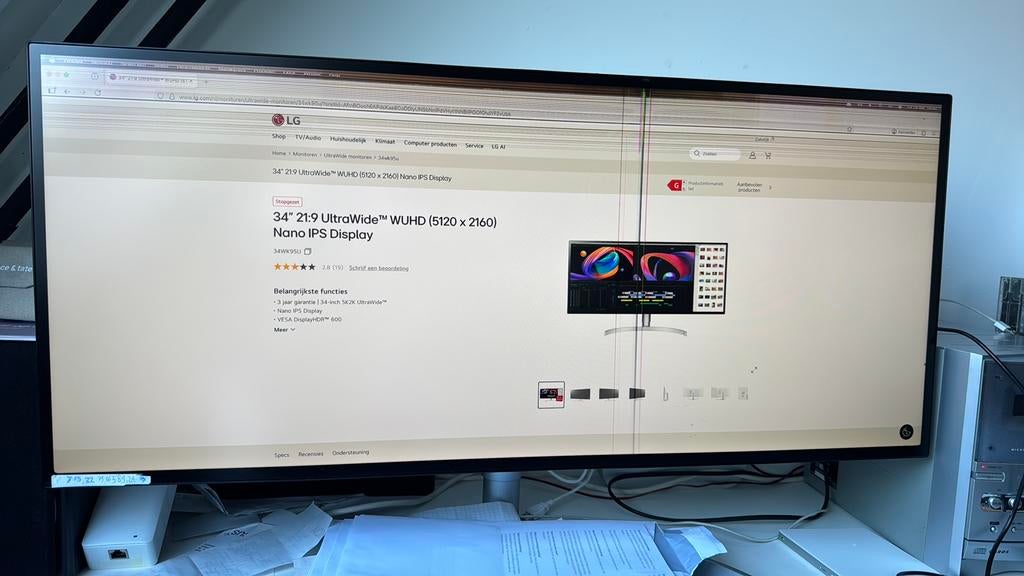 BARST: LG 34" Ultrawide 5120x2160 Nano IPS Monitor, Computers en Software, Monitoren, Gebruikt, Ultra HD (4K), 61 t/m 100 Hz, Ingebouwde speakers